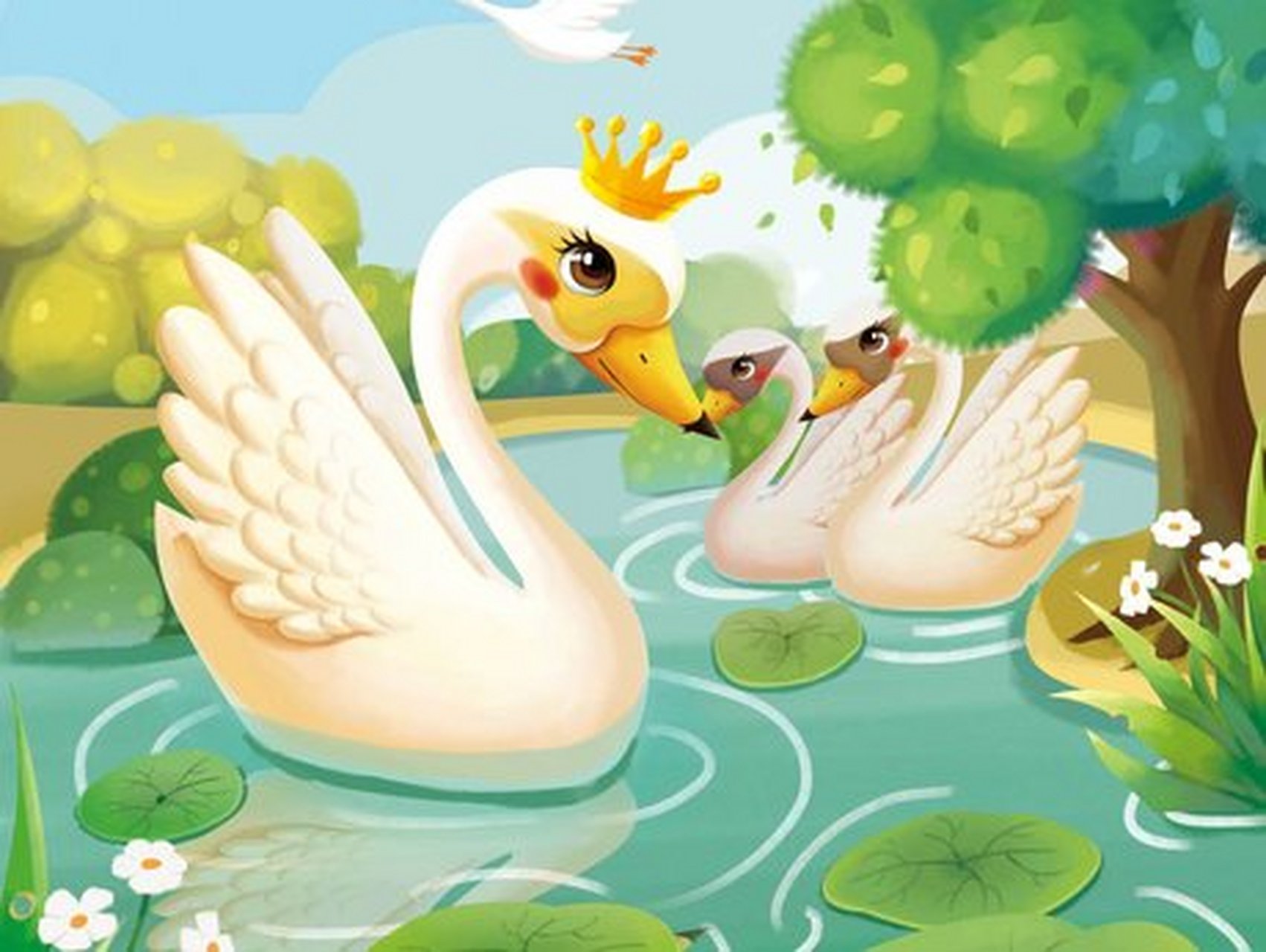 少儿绘本故事-丑小鸭和白天鹅,福州市花兰1套小演员台词演讲  主持人