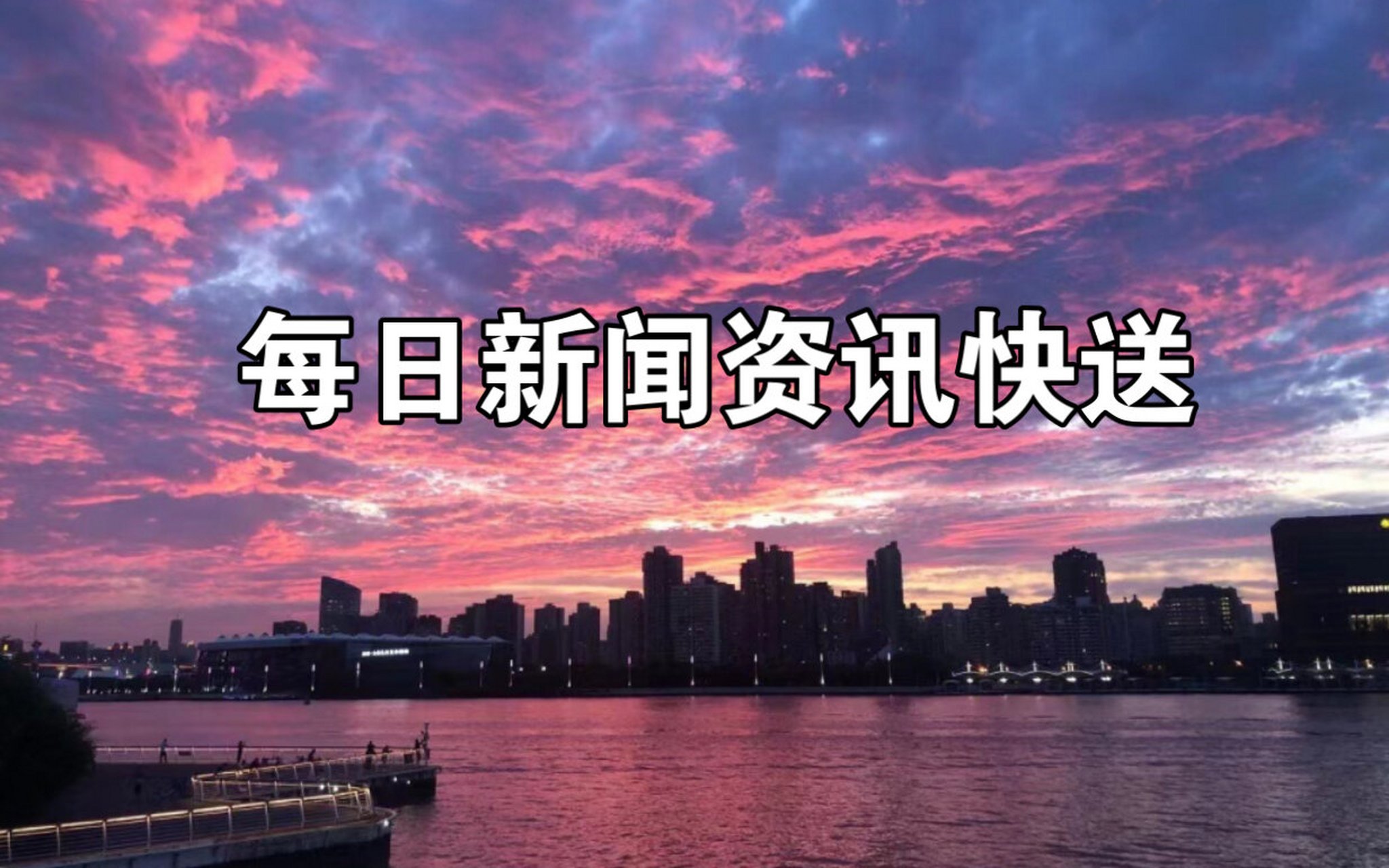 币圈资讯app最新版本(币圈资讯app最新版本是哪个)