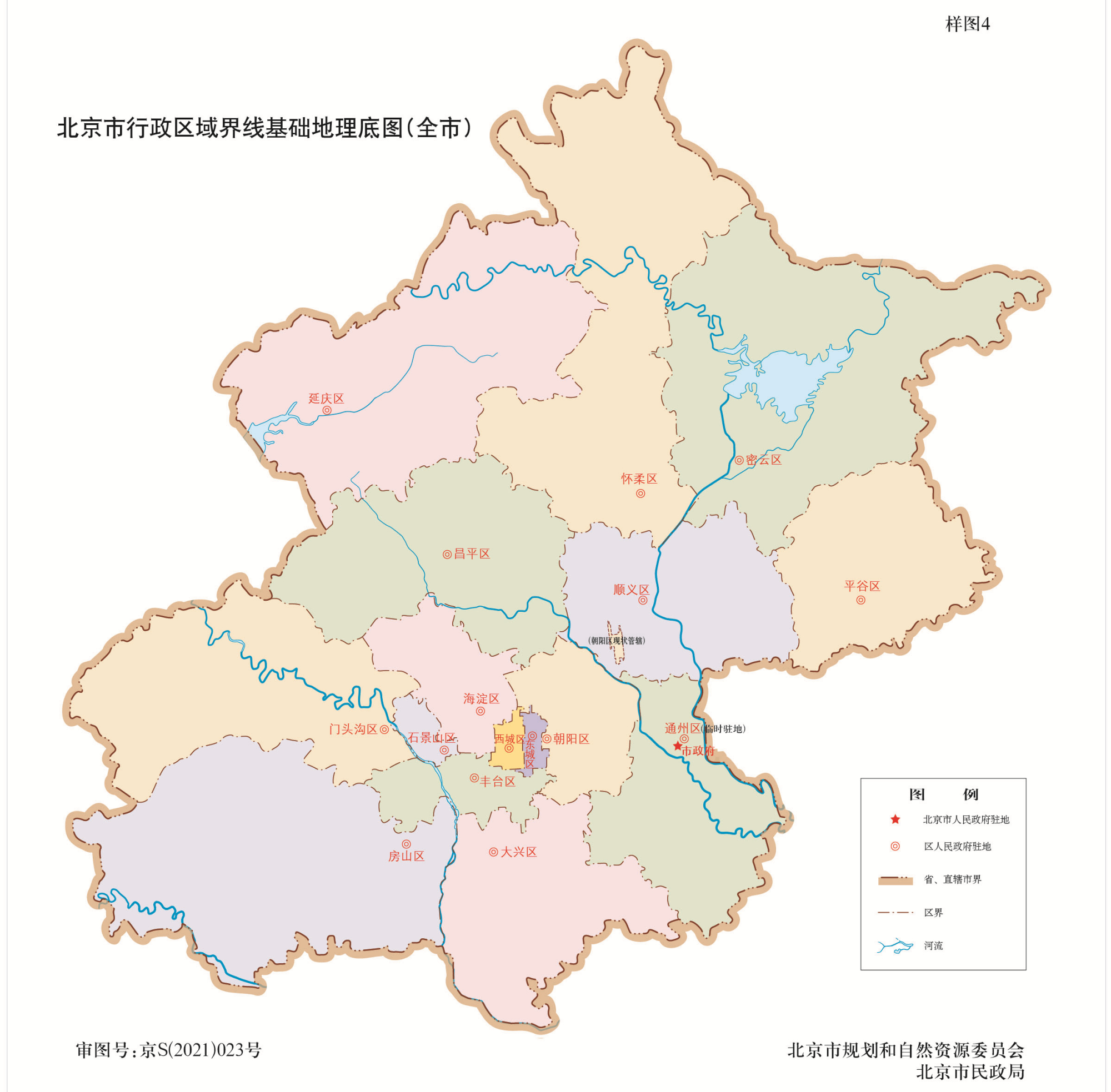 2000年北京电子地图图片