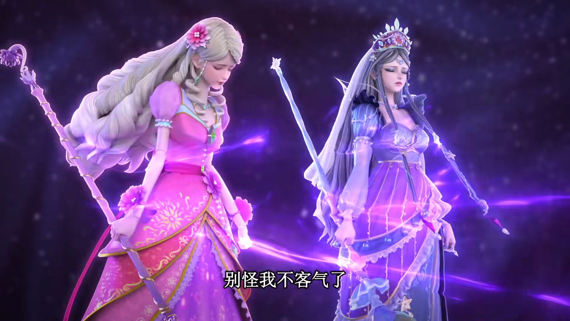 叶罗丽:孔雀让黎灰郁闷,曼多拉忌惮她,黎灰维护时希和灵公主