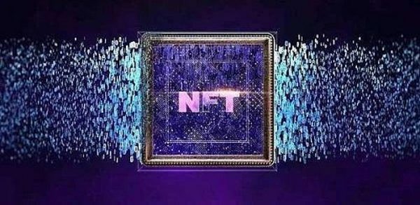 NFT 当前价值所在及未来所向