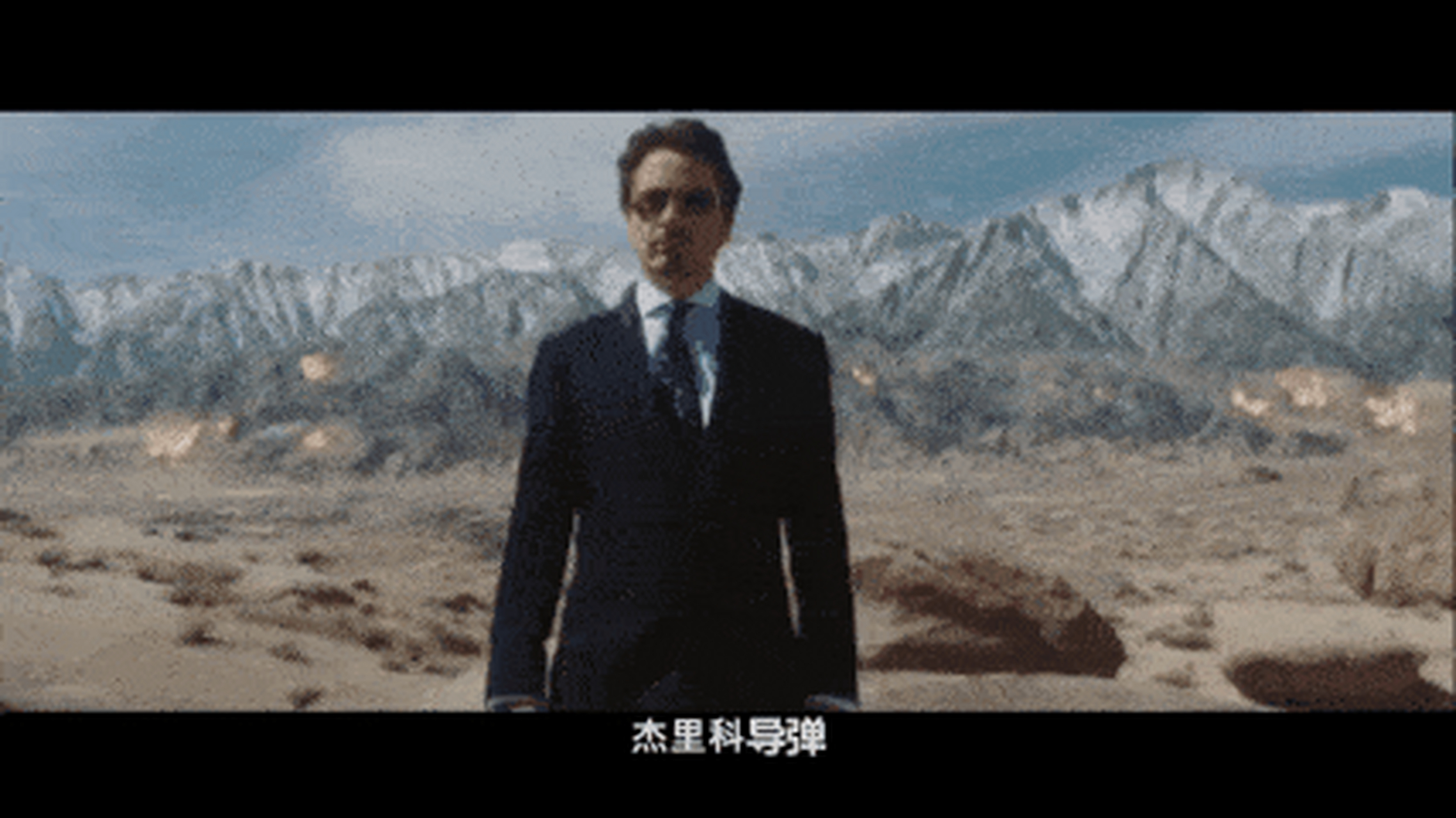以色列威胁对哈马斯使用《钢铁侠》里的"杰里科"核武器.