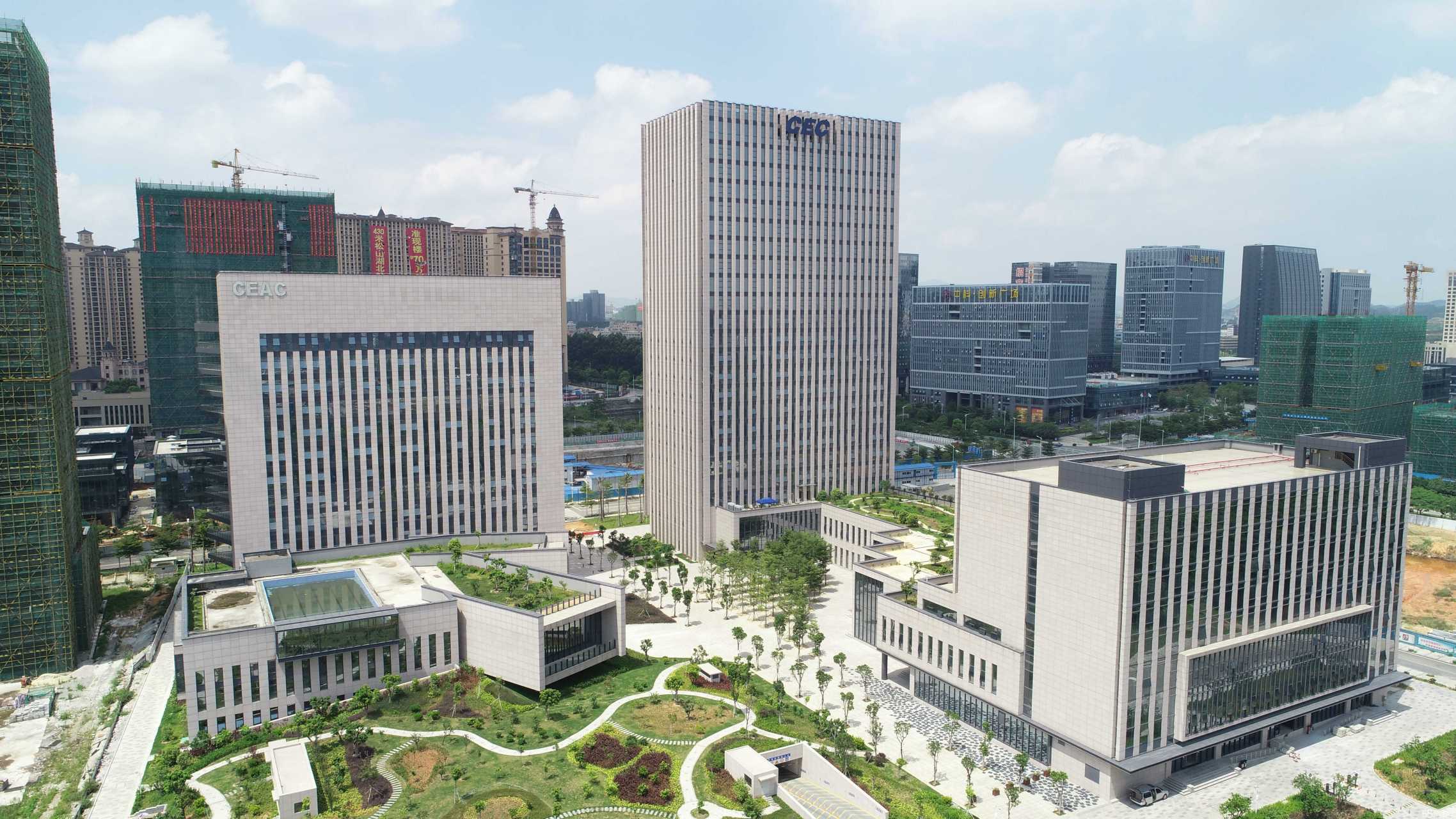 近日,中国电子科技集团公司(简称中国电科)微信聊天群