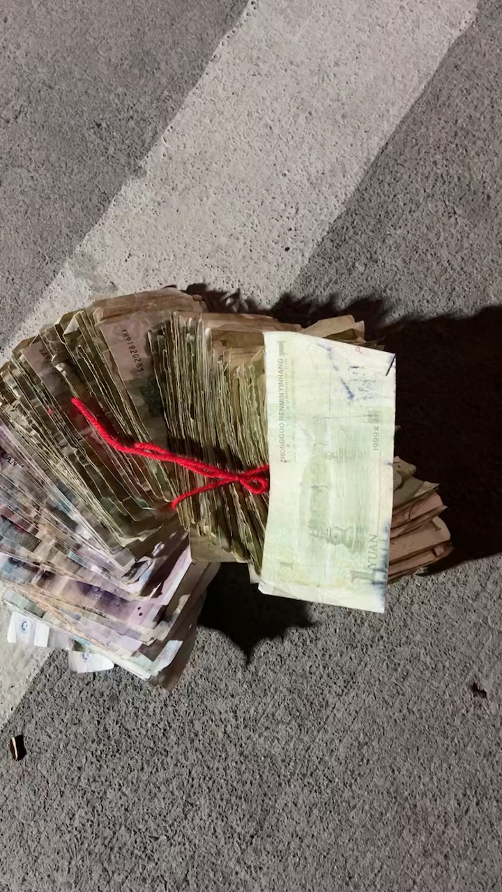 这一沓子钱,多的数不过来,还花不完!
