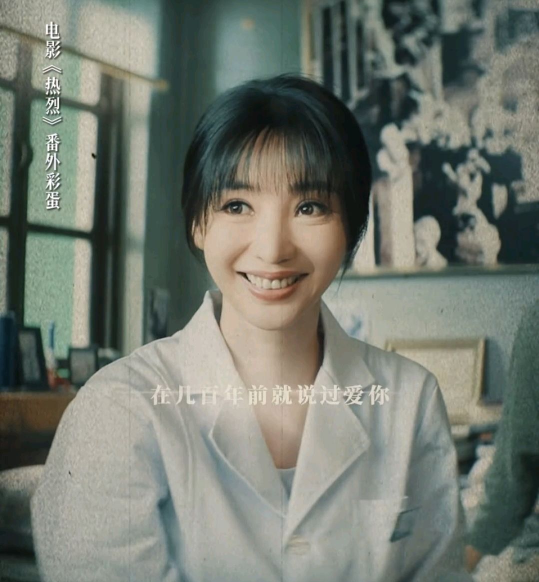 大鹏新电影安排柳岩岳云鹏重逢,一见面岳云鹏直呼:燕子你来了!