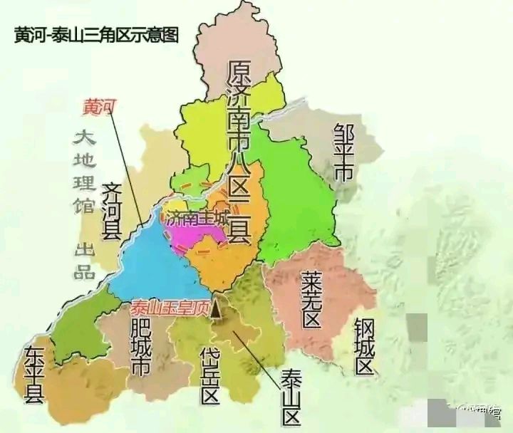 濟南市泰安區濟泰一體化