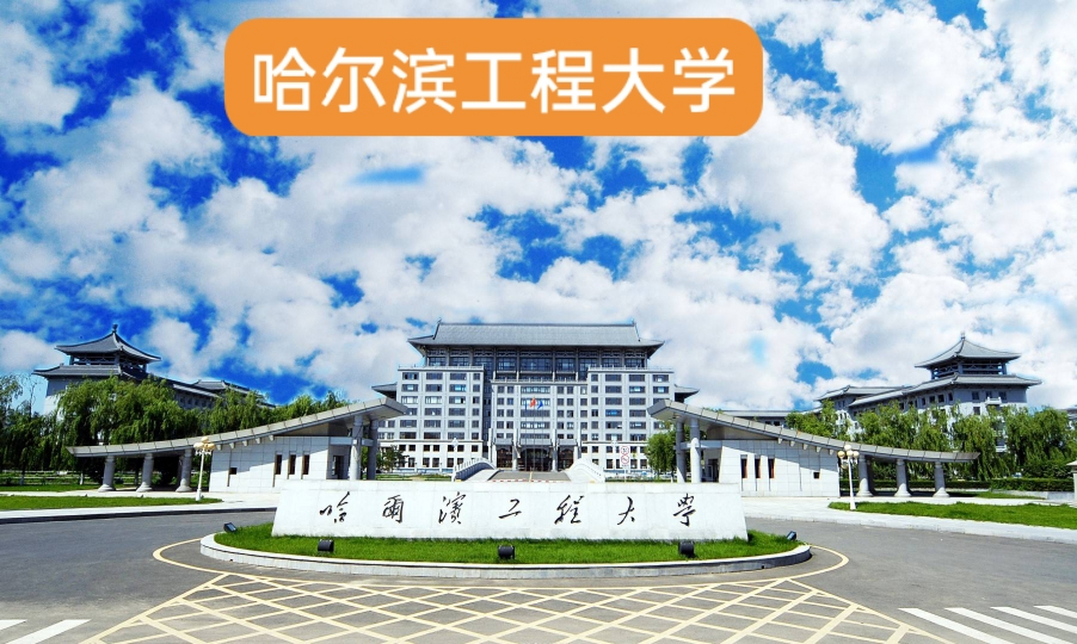 大家都知道,我国本科高等学校多达1000多所,在这么