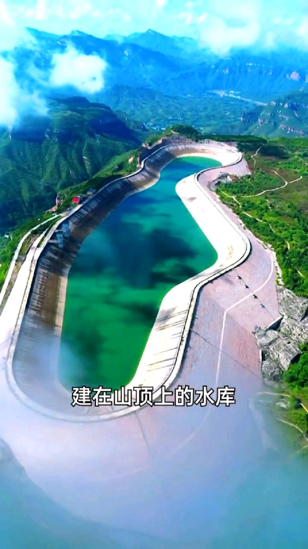 河北张河湾水库,建在山顶上的水库吗