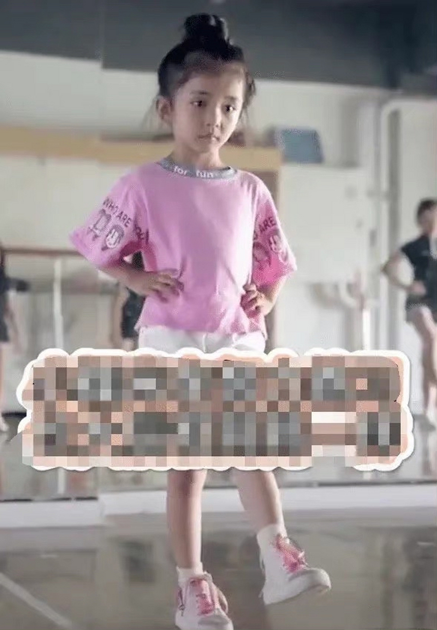 小糯米全名刘梓兰,已经可以在她父亲的资料上看到相关