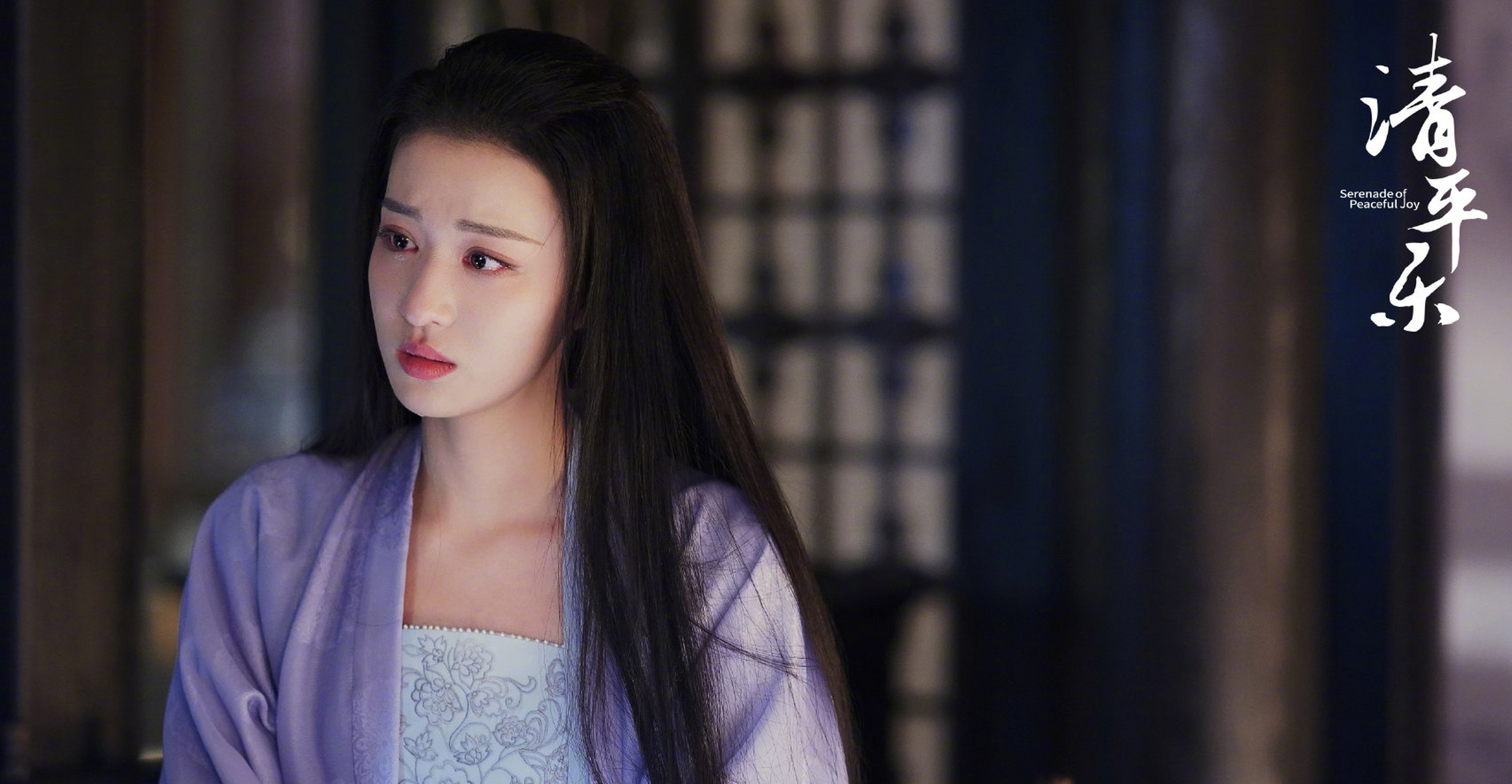 2020年《清平乐》,王楚然饰演张妼晗,嚣张跋扈,恃宠而骄,"凡是在他