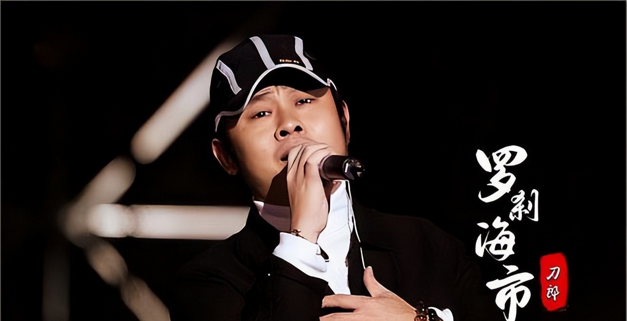 前有刀郎的"罗刹海市"把它揭露的淋漓尽致,就差指名道姓直言不讳了