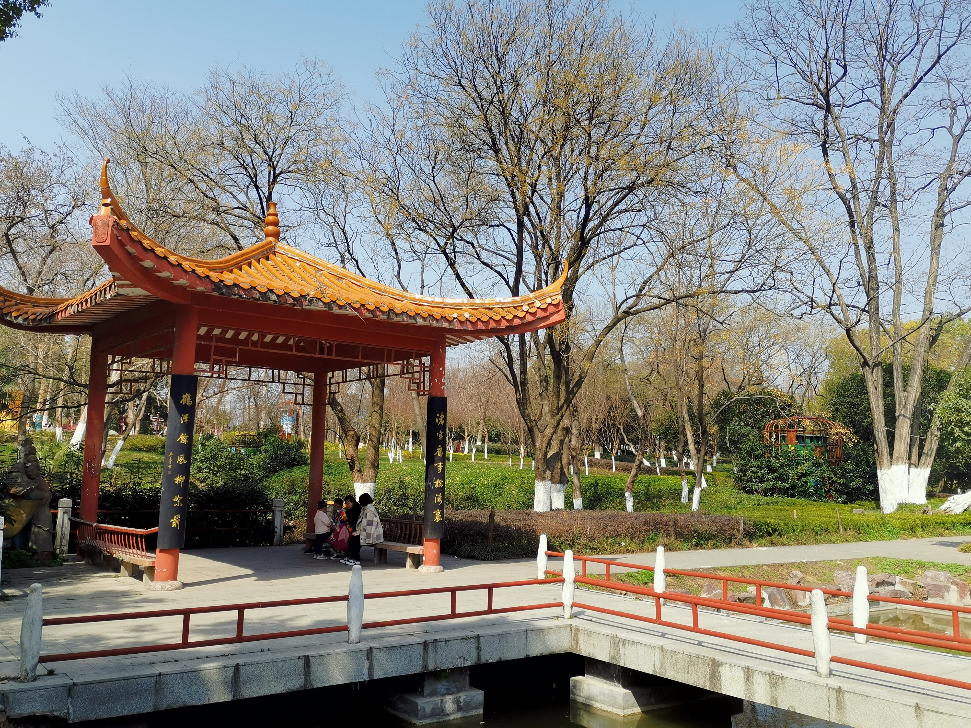 中山公园美如画,沙市人文古韵传