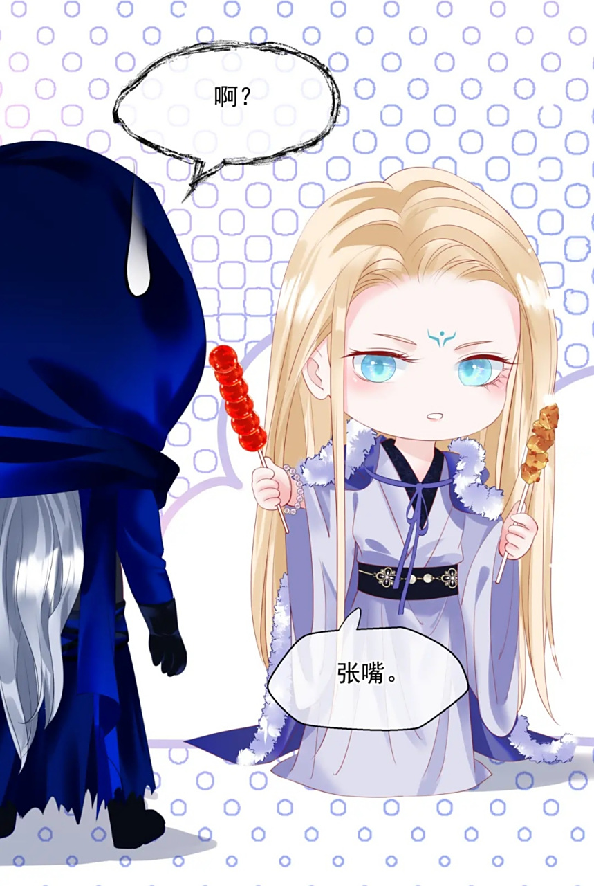 九宸想吃糖葫芦,但是因为身体问题不能吃,所以喂给梵魈吃了,梵魈好