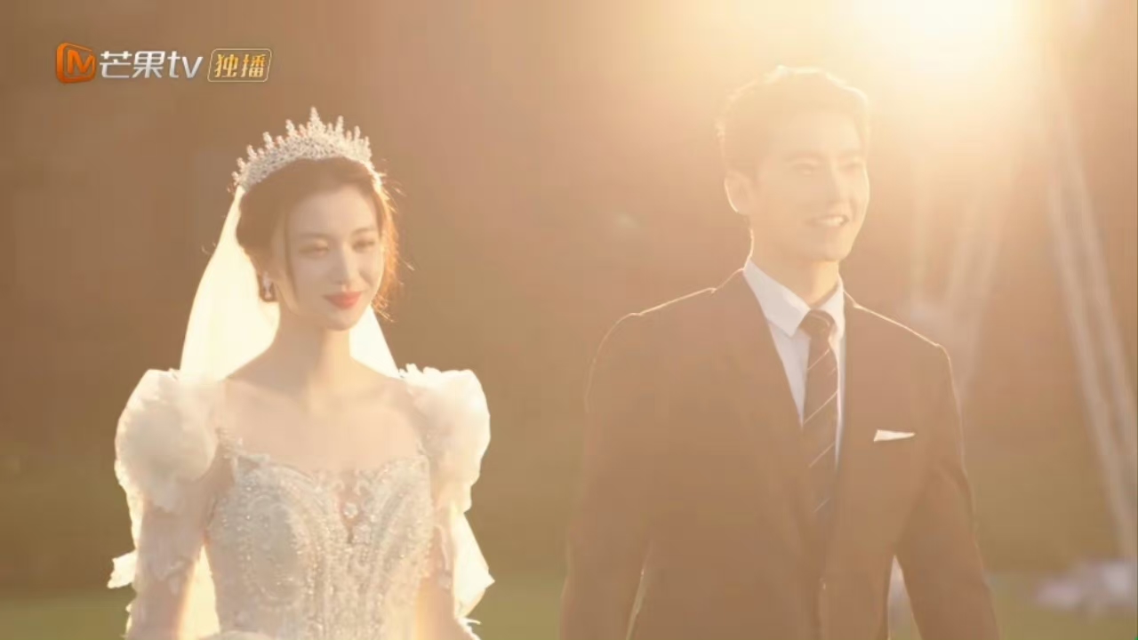 杨洋 王楚然 婚纱照