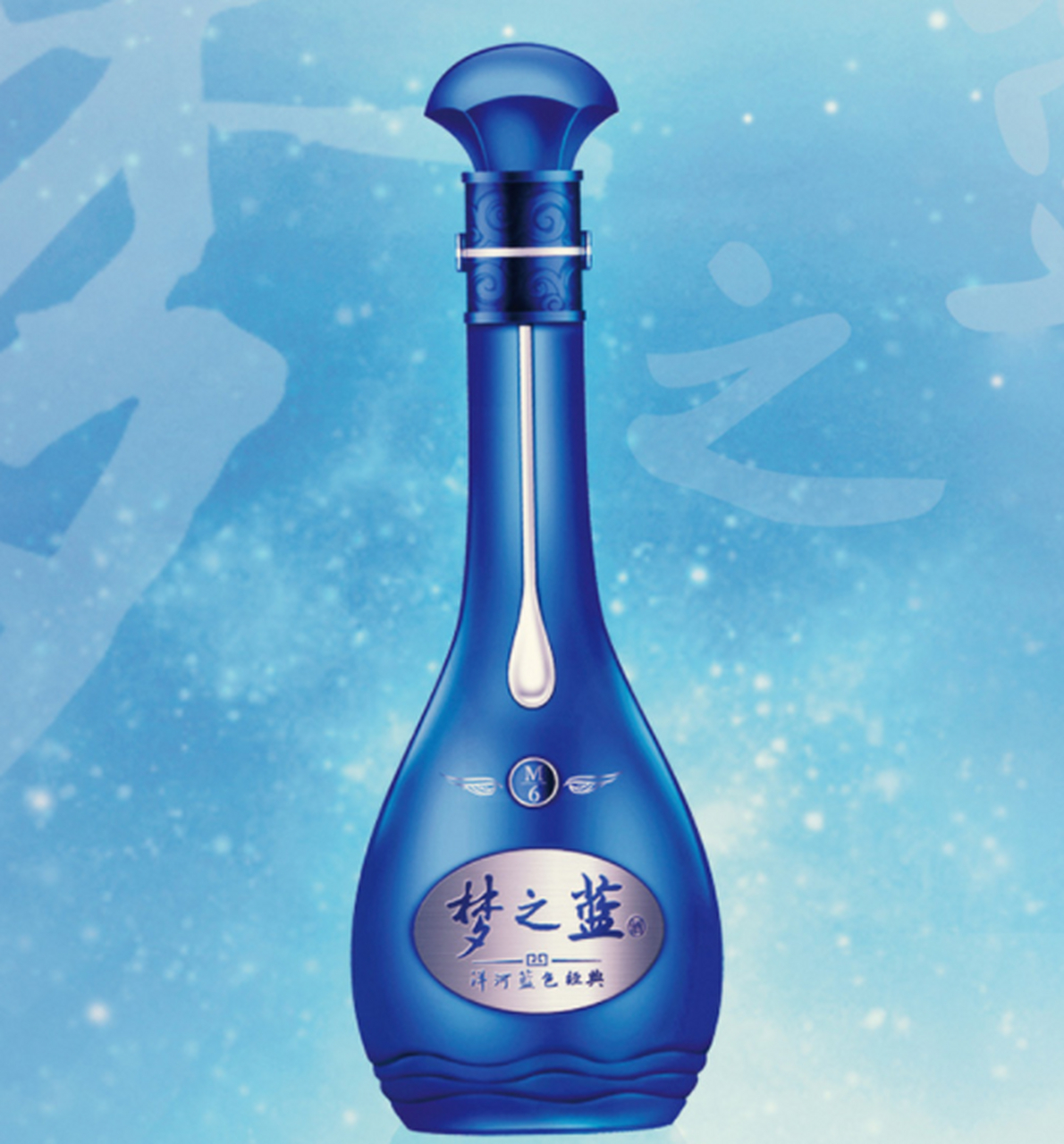 第一款:国窖1573 使用国宝级窖池酿造,窖香浓郁,酒香十足,在白酒