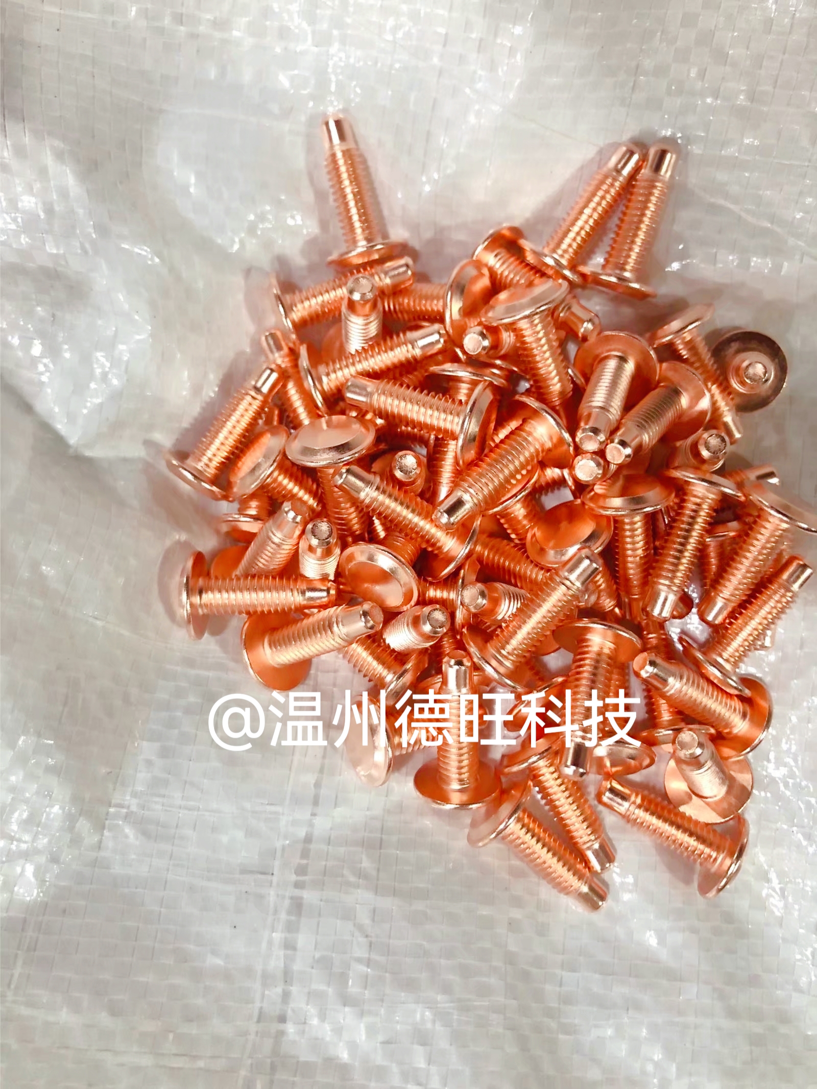 氰化镀铜添加剂碱铜光亮剂