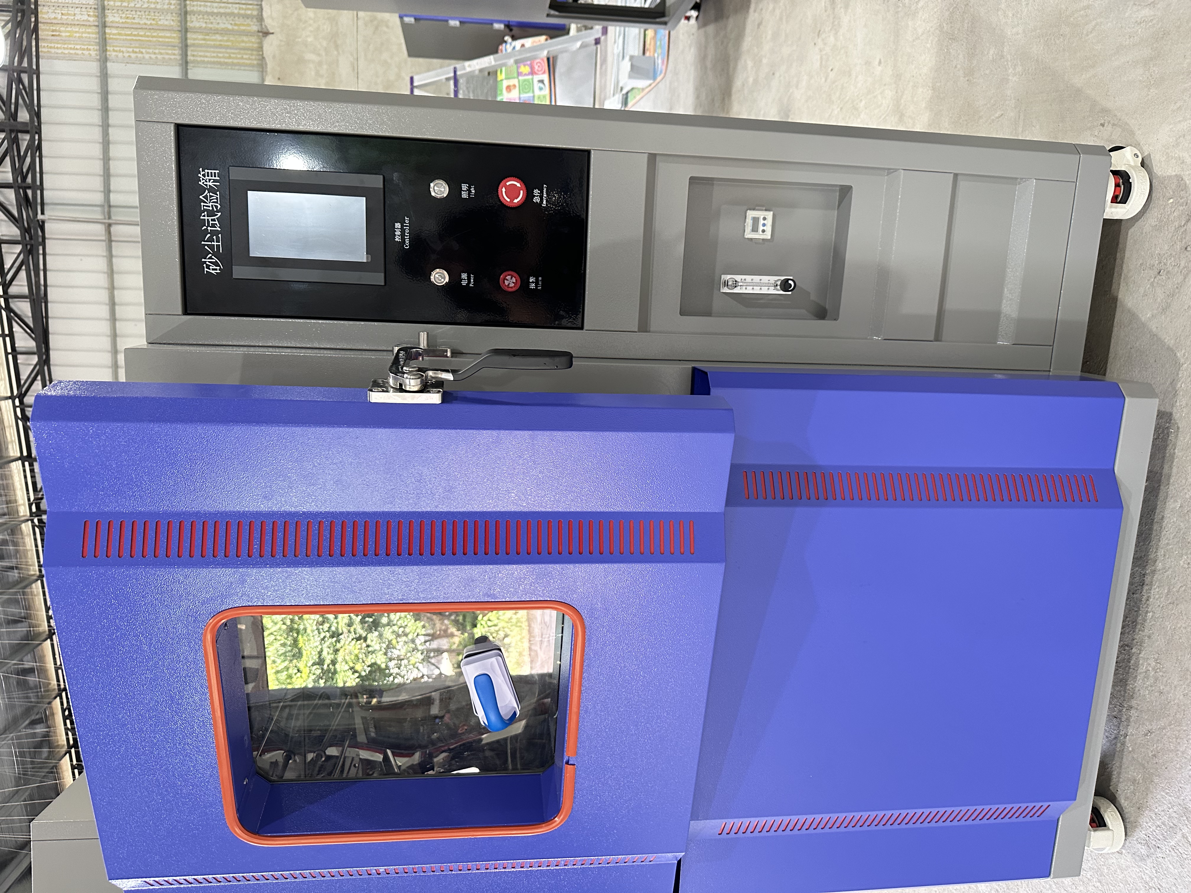 沙尘试验箱都有哪些测试标准