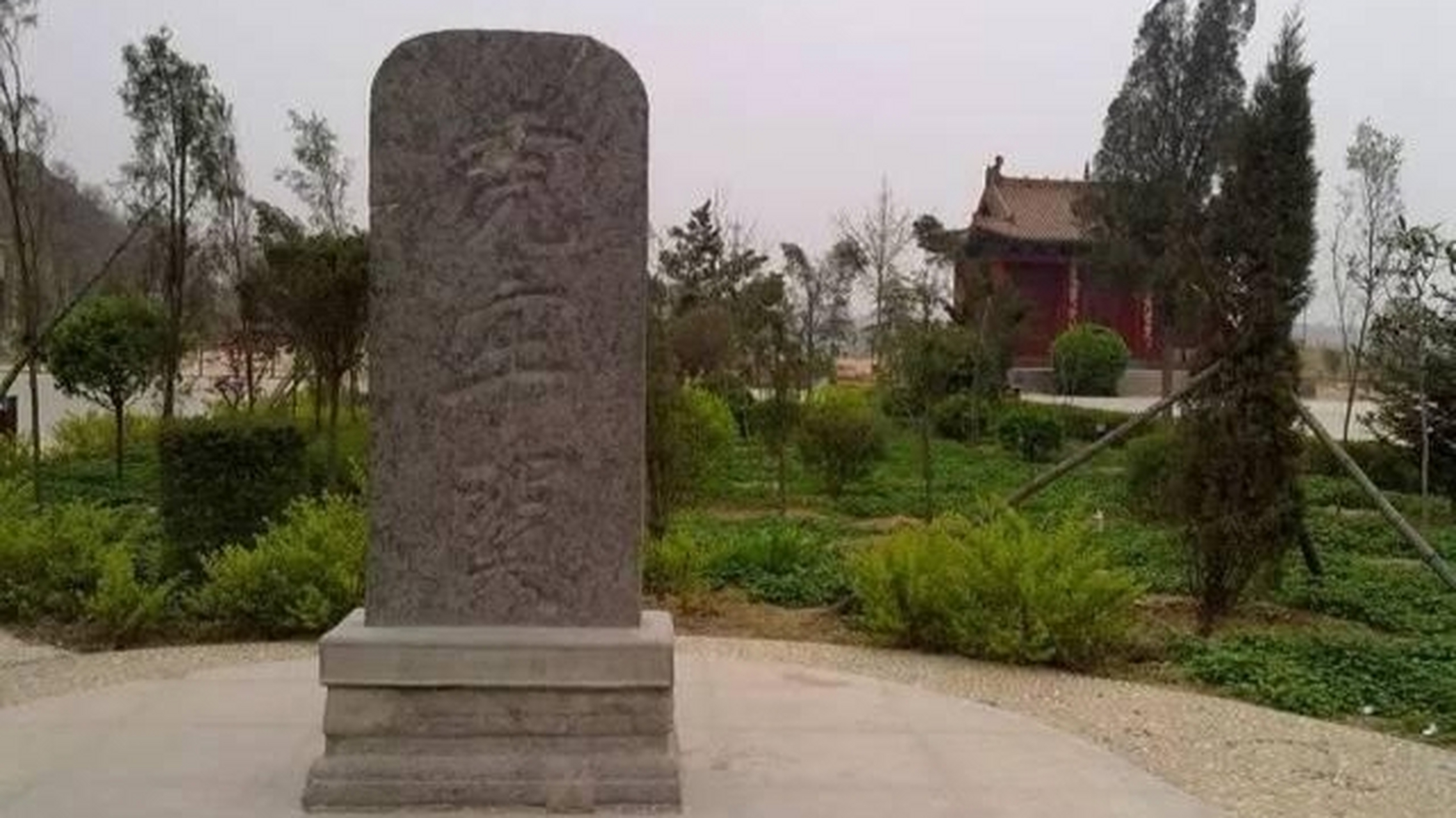 虎牢关,又称汜水关,成皋关,古崤关,是古京都洛阳东边门户和重要的关隘