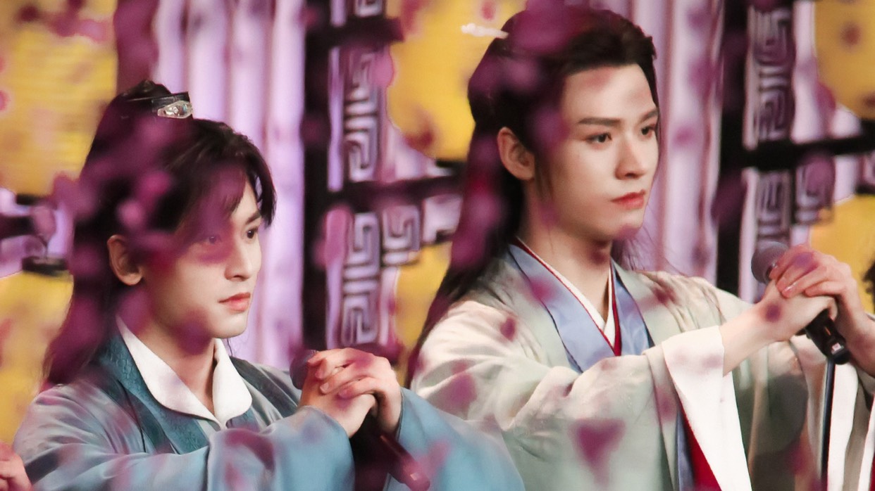 《山河令番外十四》阿絮,等成岭想通后,我们便举办婚礼吧