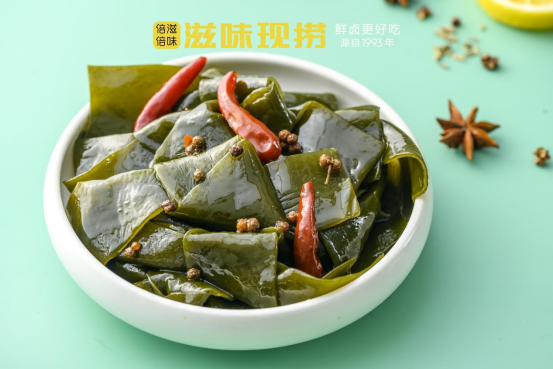重庆现捞卤味领导品牌滋味现捞:素菜现捞的健康美味
