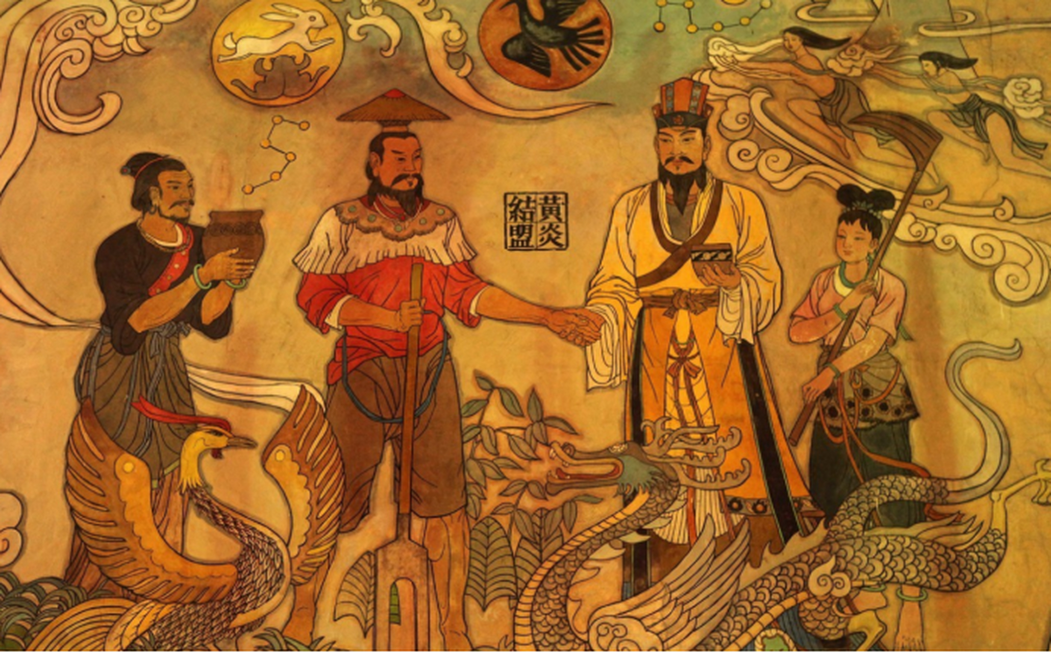[原文:炎帝和黄帝的关系是什么?