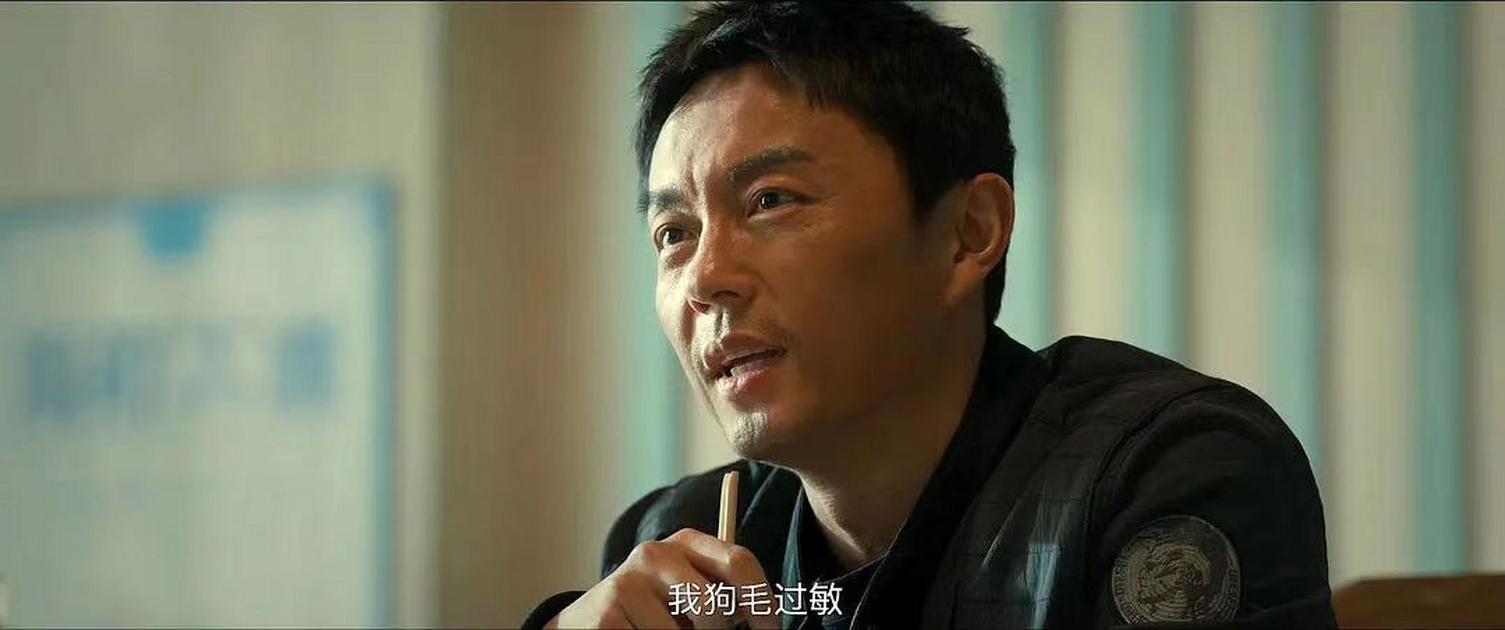 东北警察故事2 (2023) 导演: #秦鹏飞 / #杨秉佳