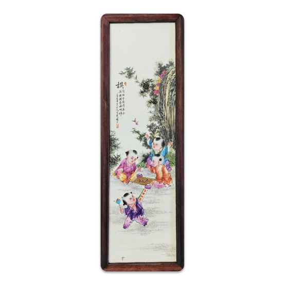 王大凡 珐琅彩 琴棋书画婴戏瓷板画