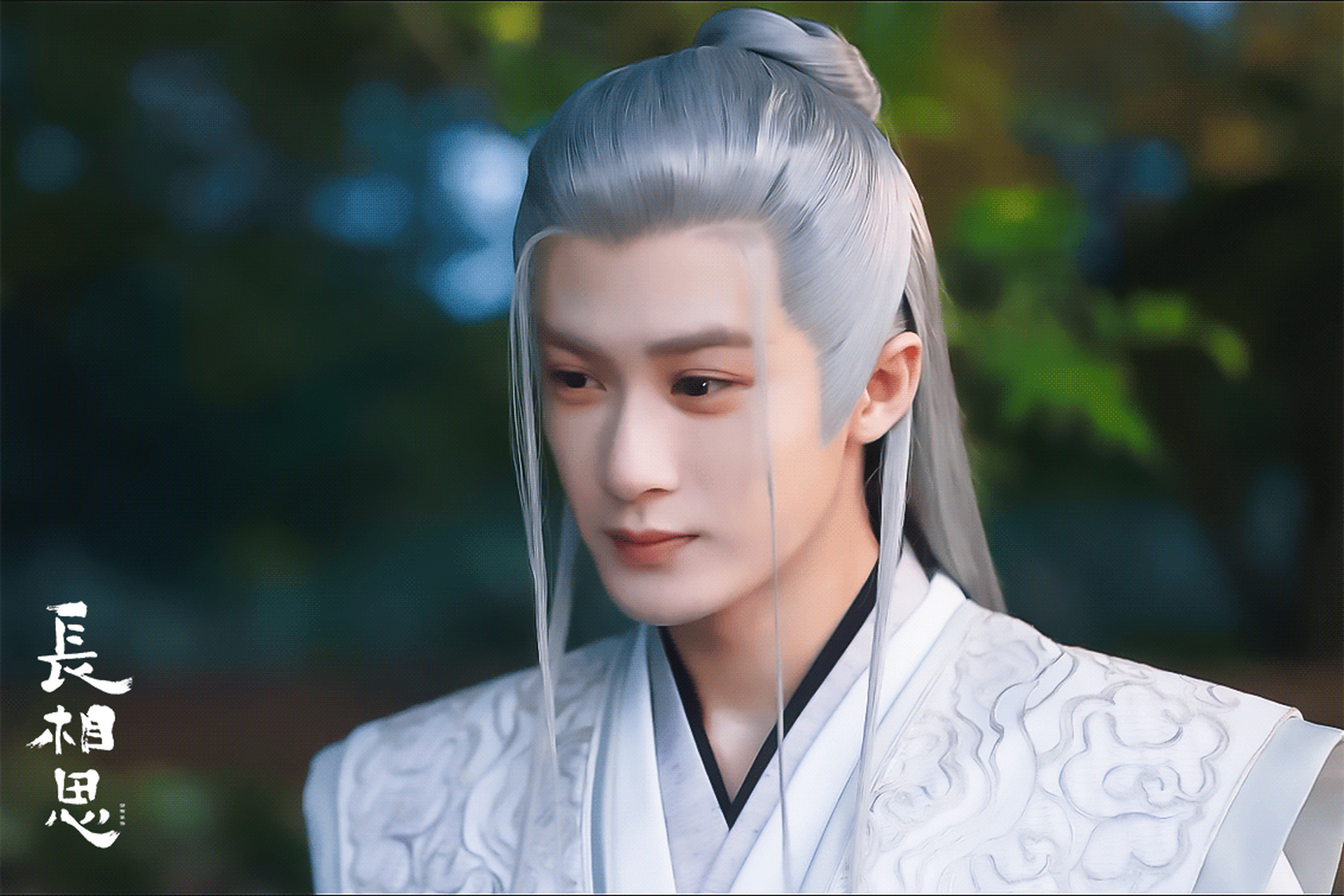 相柳带给小夭一段珍贵的时光,是救赎也是挚友～[偷笑]#长相思#