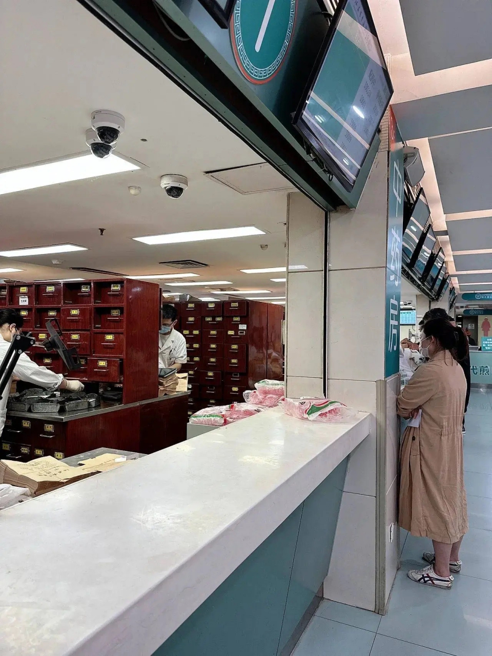 没想到去了苏州的中医院,掉秤这么简单.