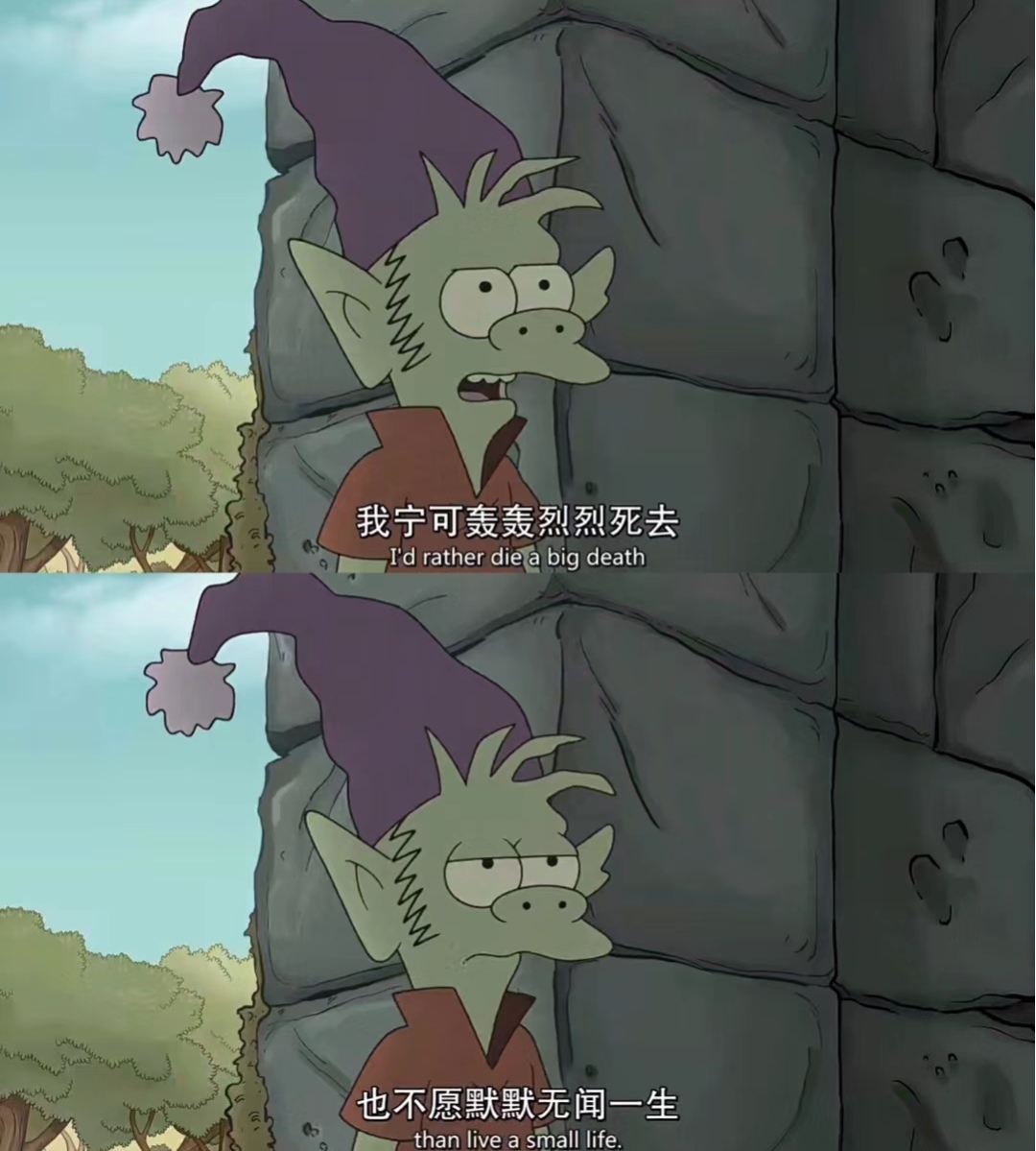 盛放生命的火焰:我们每个人的独一无二