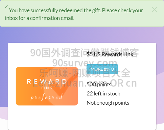 国外调查社区YW5美元起可兑换奖励Tango Card Reward Link
