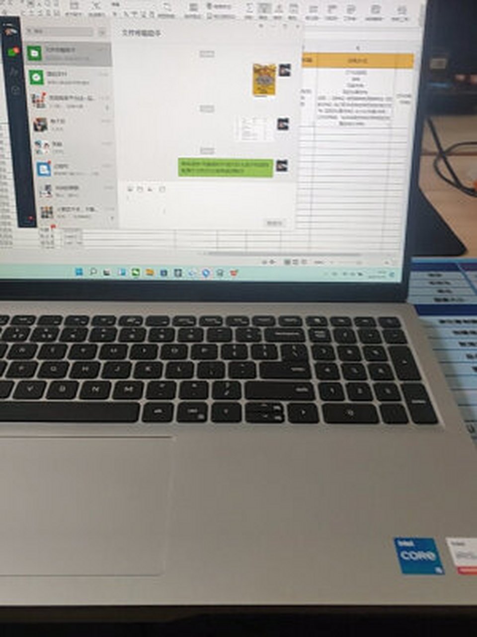 灵越戴尔15怎么样,戴尔灵越15和惠普战66哪个好  戴尔灵越15其实也还