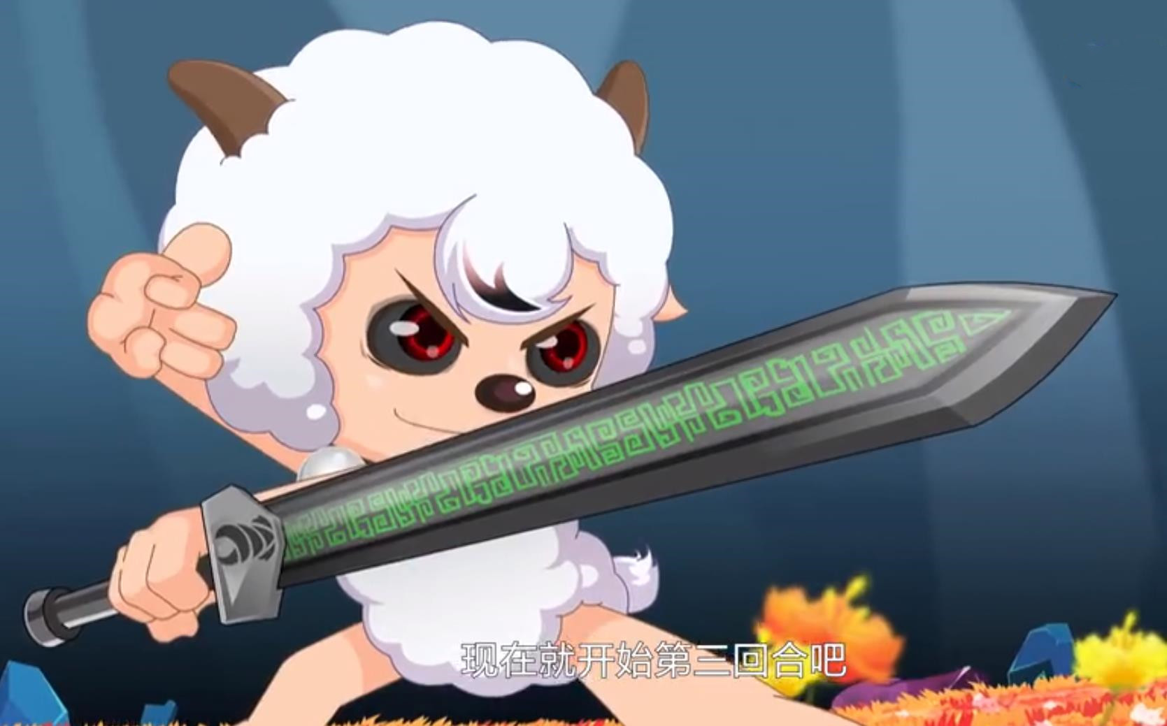 "喜灰"异国风拟人绝了,喜羊羊变身帅气勇者,jk服美羊羊太甜美