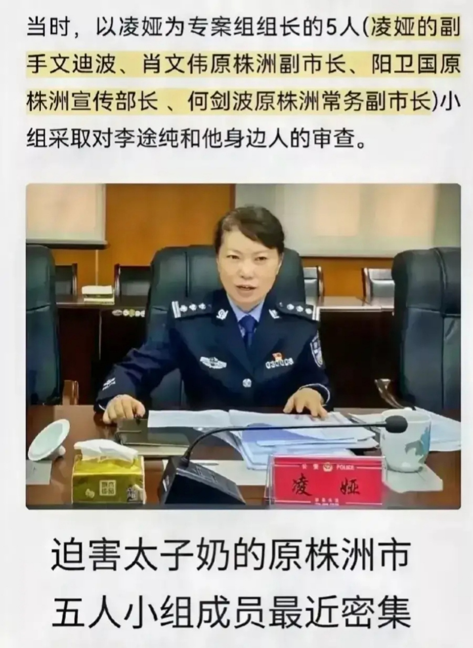 太子奶事件,迟来的正义是正义吗  我记得小时候在超市的货架上经常能