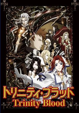 《 圣魔之血》嘟嘟传奇官网是多少