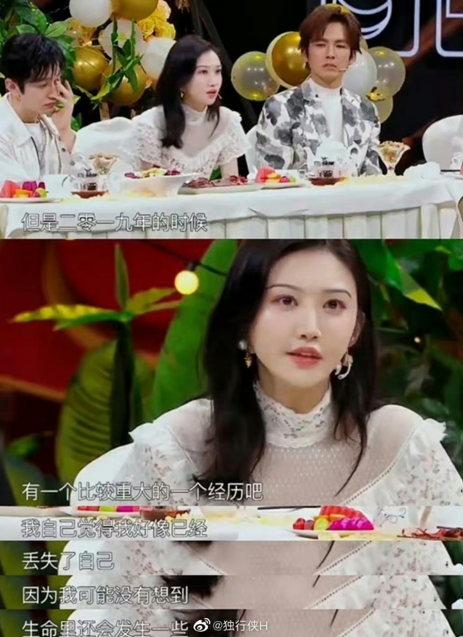 那一年,张继科手上戴着60多万的名表,开着他350万的跑车载着景甜兜风.