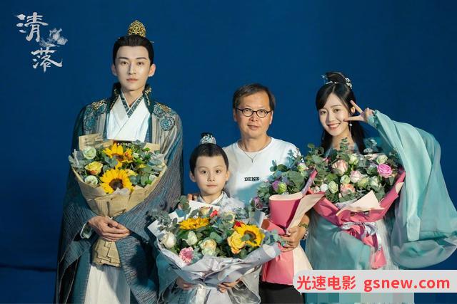 清落百度云 Bd1080p国语中字 链接 光速百度云电影