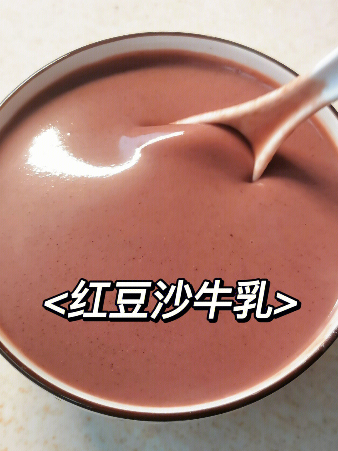 [emoji]3299[/emoji][emoji]fe0f[/emoji]奶香十足,因为它[emoji]2757