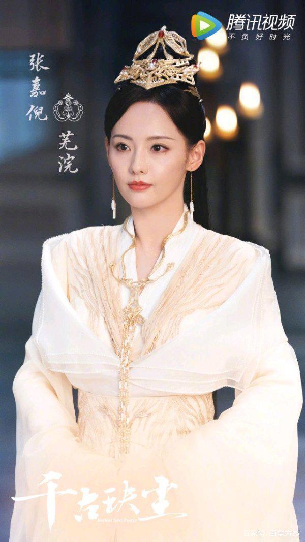 ⭐电视剧⭐周冬雨千古玦尘百度云资源「HD1080p高清中字」插图5