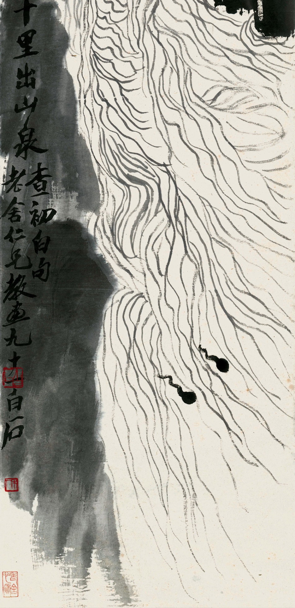 齐白石名作《蛙声十里出山泉》赏析