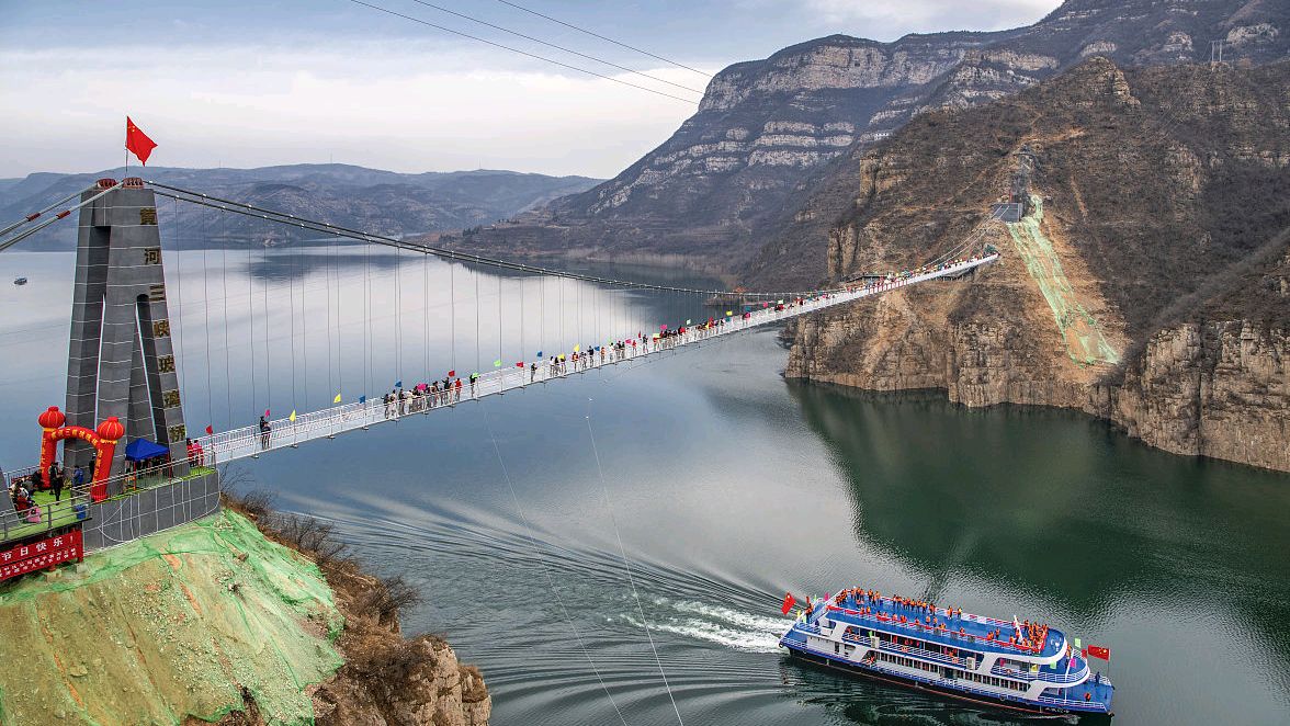船过黄河三峡