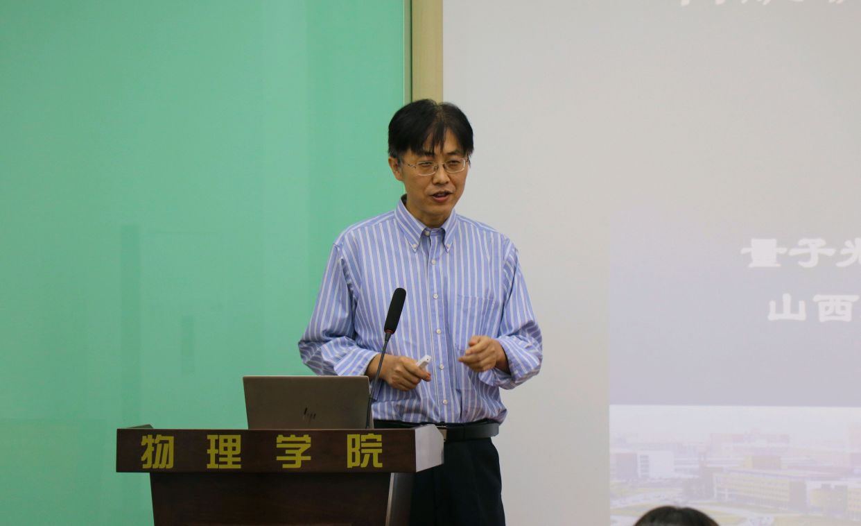 中北大学教授刘有智和山西大学教授张靖获第三届全国创新争先奖