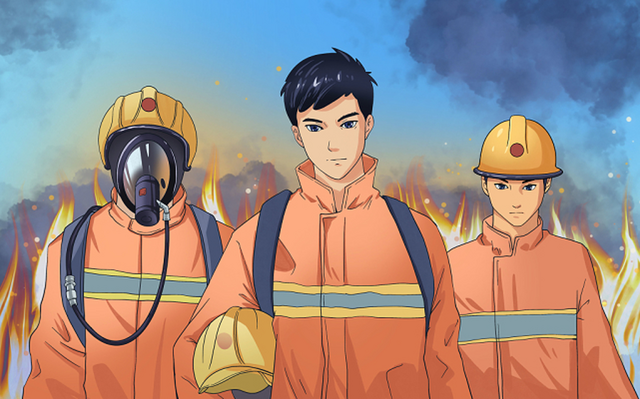 根据《中华人民共和国消防法》规定,消防部门有三大职能:火灾预防