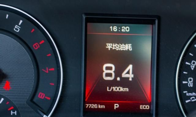 花16万提19款wey vv5,用车五个月后,网友:市区油耗表现如何?