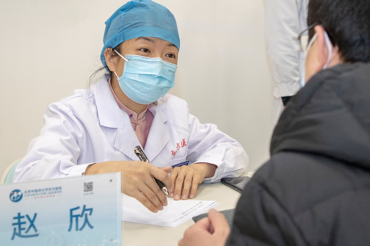 北京中医药大学东方医院知名专家黄牛挂号，良心办事合理收费的简单介绍