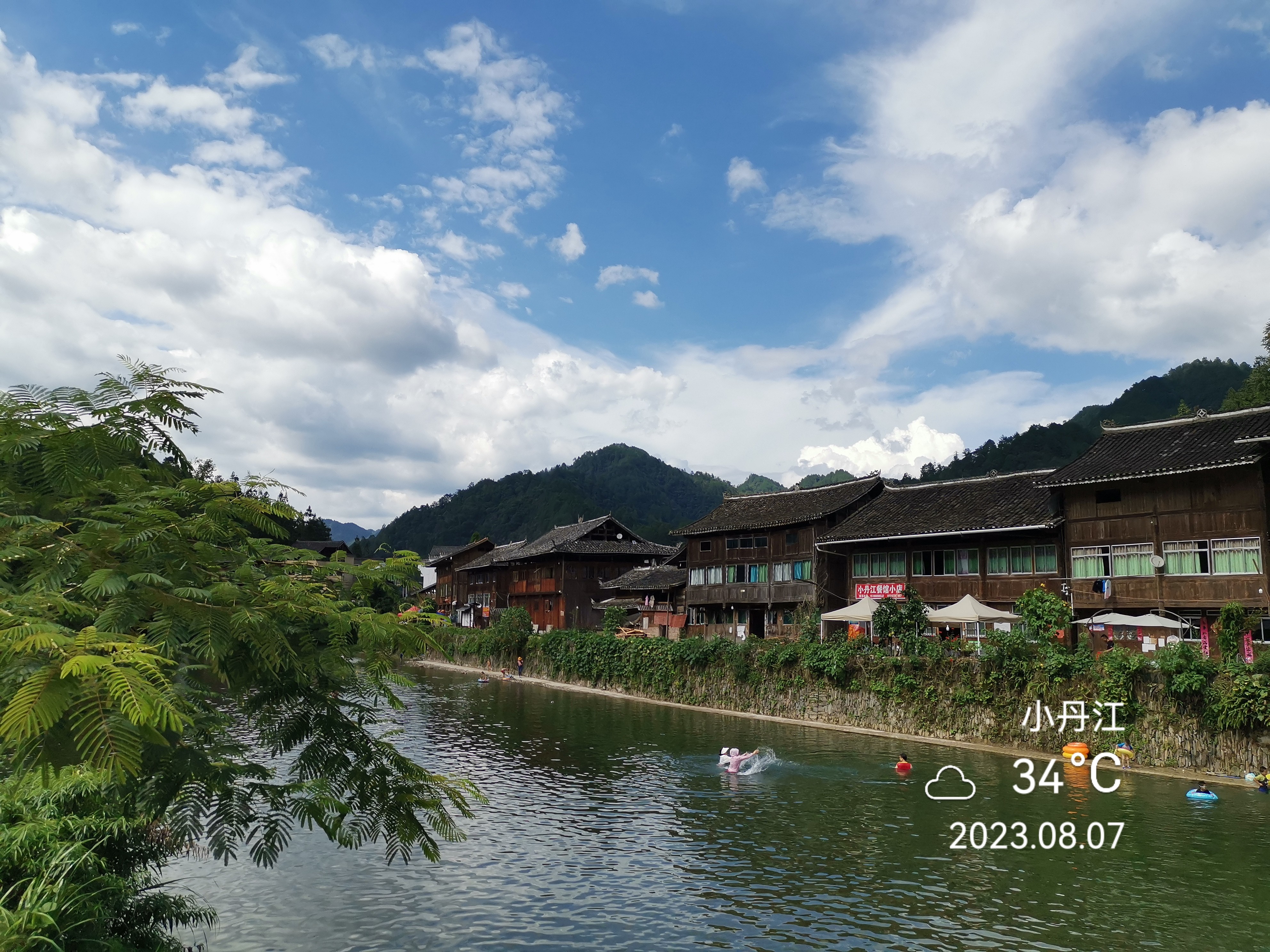 自驾行记:贵州亲水之小丹江苗寨