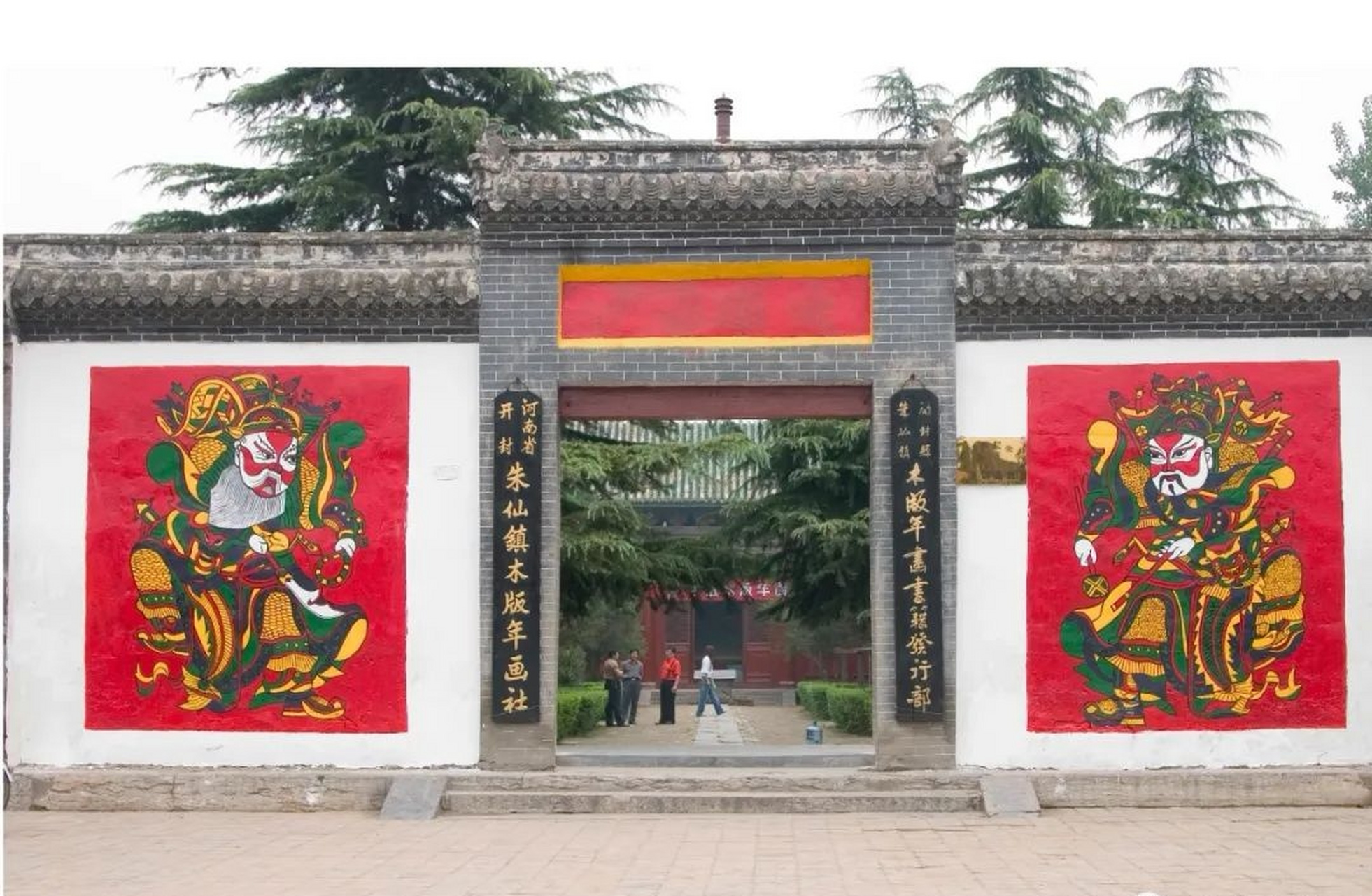 朱仙镇关帝庙位于朱仙镇岳飞庙东邻,始建于清康熙四十七年(1708年),坐