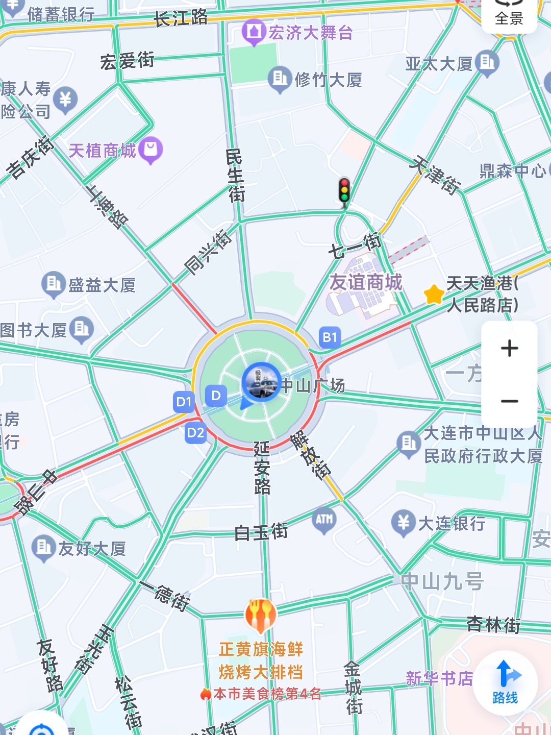八卦图一般的中山广场 中山广场是大连的第一站,从地铁站出来,立即就