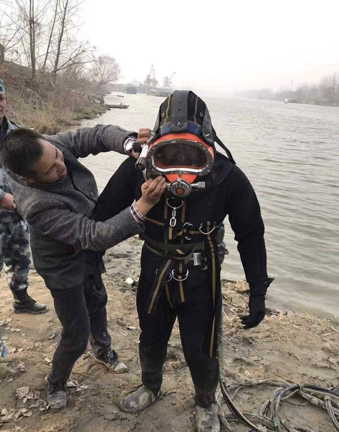 绵阳市水下打捞队-本地潜水员水下贵重物品打捞服务