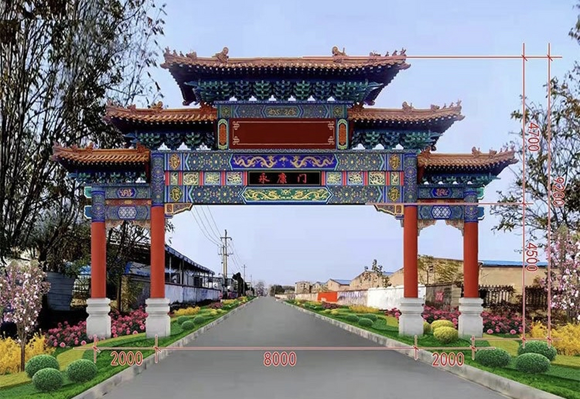 村口牌坊样式推荐#村口牌坊# 古建牌楼设计效果图#古建牌楼厂家# 农村